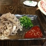 Yakiniku Chandan - 