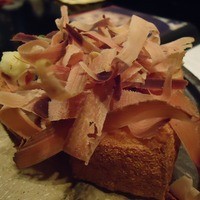 かんない 諸星 - 厚揚げ豆腐