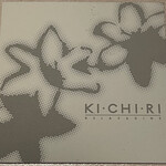 KICHIRI - 名刺