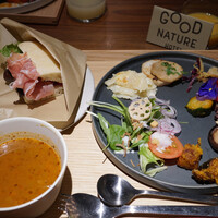 ERUTAN RESTAURANT BAR - 
