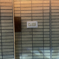 わさ - 