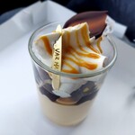 파티스리 바루마탕