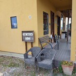 파티스리 바루마탕