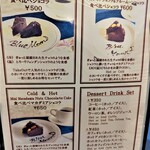 Dessert＆Cafe ブルームーン - 