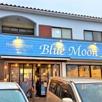 Dessert＆Cafe ブルームーン - 