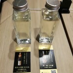 日本酒プレミアムラウンジ⼀献⾵⽉ by PERIE CHIBA - きのえね、梅一輪