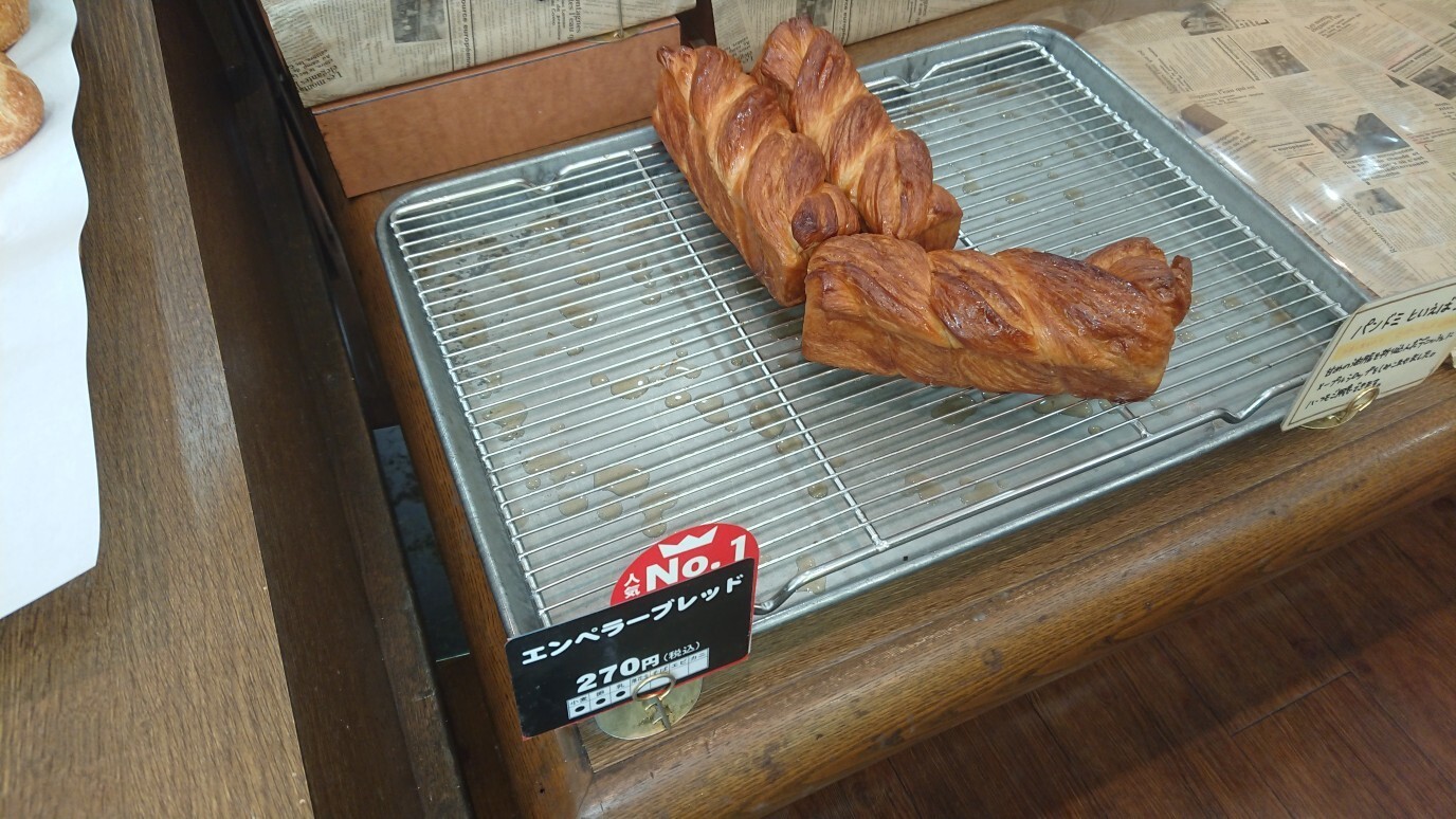 パンドミです。 8/9（土）予約販売】パン・ド・ミ（山型食パン） | CHEVRE STORE
