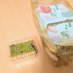 村岡屋  - 料理写真:いっただっきまぁ～す！