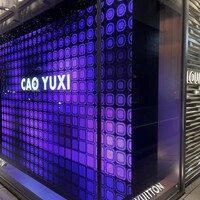 スガラボヴィー - この右側にスガラボの入り口がある