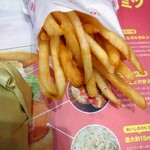 ロッテリア - 料理写真: