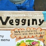 Vegginy - 
