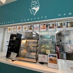 HAMACAFE - 