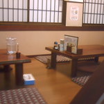 Kanjuku Udon Dokoro Shishiya - 座敷席