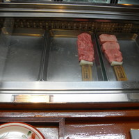 たんや又兵衛 六本木本店 - ケース内