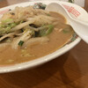 Ramen Hamajin - 