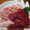 Ousamanoyakiniku - 