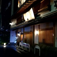 満寿家 - 