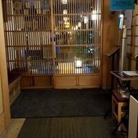 満寿家 - 