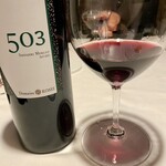 レストラン　トエダ - 