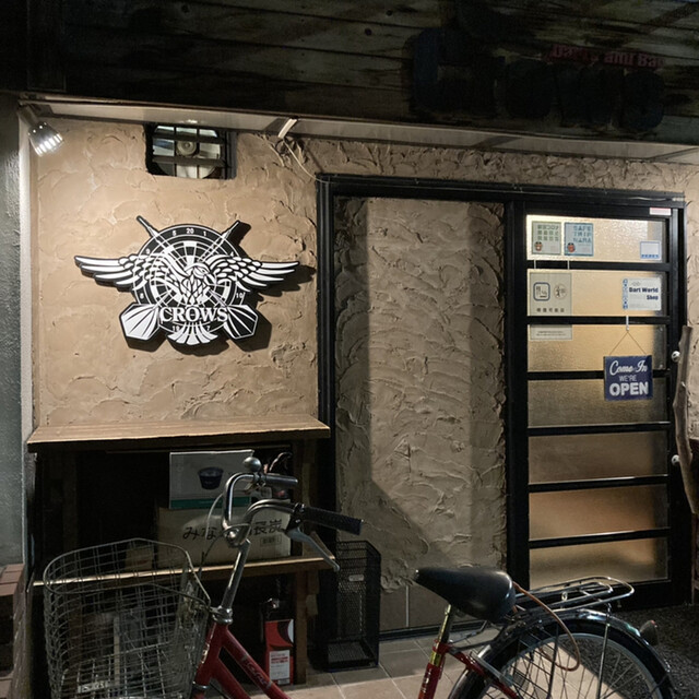 Darts&Bar CROWS photo 5