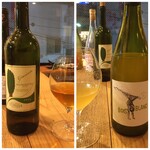 ワイン ステーション プラス - 