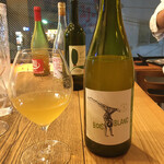 ワイン ステーション プラス - フランス・オレンジ