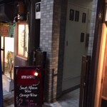 ワイン ステーション プラス - 