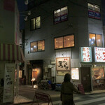 ワイン ステーション プラス - 