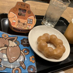 Mister Donut - 