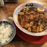 Supaisushokudousawakichi - 豚骨マーボー麺