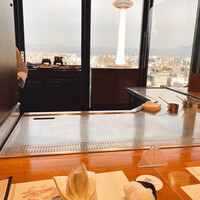 五山望 - 