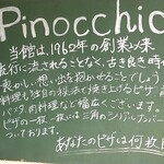 PINOCCHIO - 