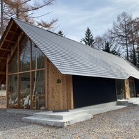 Restaurant Koo - 
