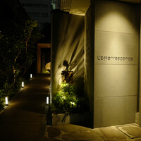 レフェルヴェソンス - 