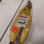 ベルク - 料理写真: