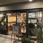 ビストロ ラグリ - 