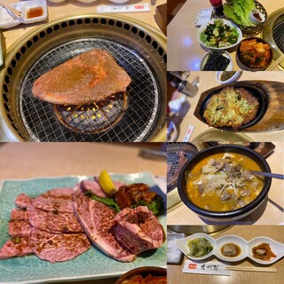 Yakiniku Koushuen Karuizawa Ten