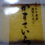 シャトレーゼ - 