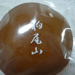 シャトレーゼ - 