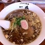こだわり拉麺 一恭 - 