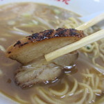 中華そばよねだ - チャーシュー