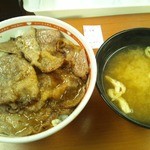 東京チカラめし - 