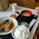 地魚食道 瓢 - 