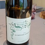 プレヴナンス - 