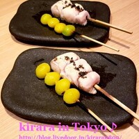 焼鳥 みかど - 