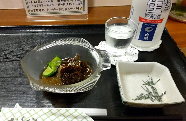 三ます - 原ノ町（寿司）の写真