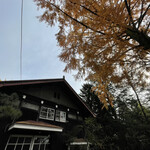 大松家 - とにかく敷地が広い