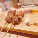 Kumano Yakitori - 