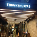 TRUNK (LOUNGE) - 