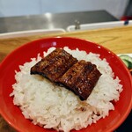 愛とうなぎ - タレ焼き